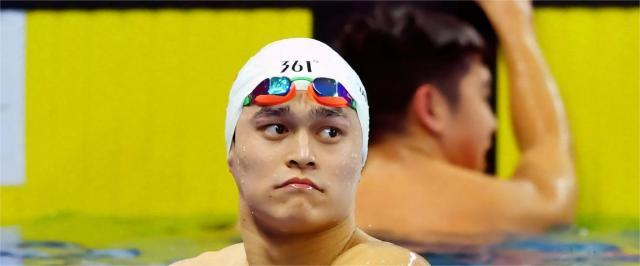 1703285215651067409.jpg 孙杨.jpg