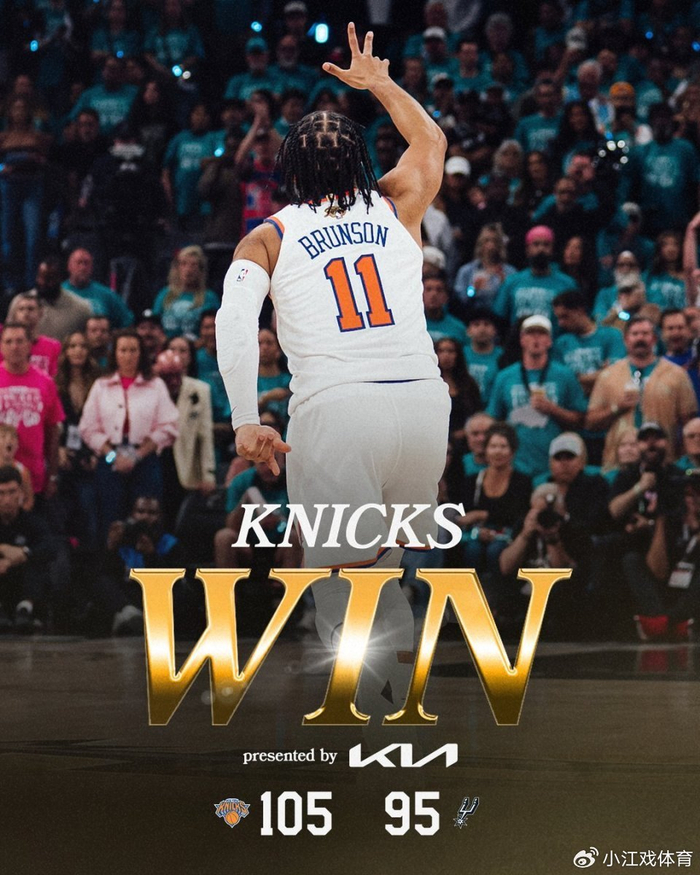 尼克斯开门红效应！主场门票最低达6207美元 纽约球迷喊法克吹杨|NBA|总决赛|客场|圣安东尼奥马刺队|纽约尼克斯队_新浪体育_新浪新闻